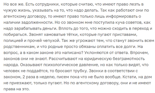 17-0705.png 17-0705.png