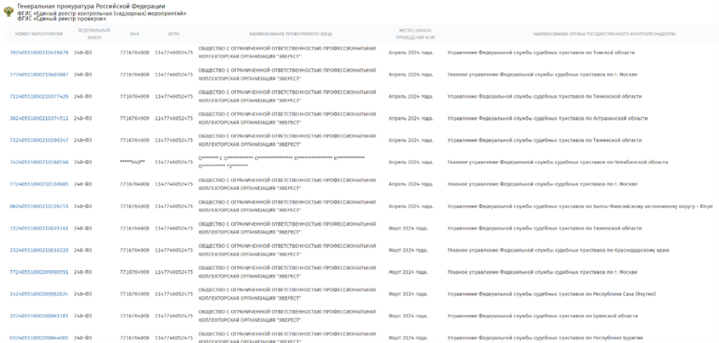 5-0705.png 5-0705.png