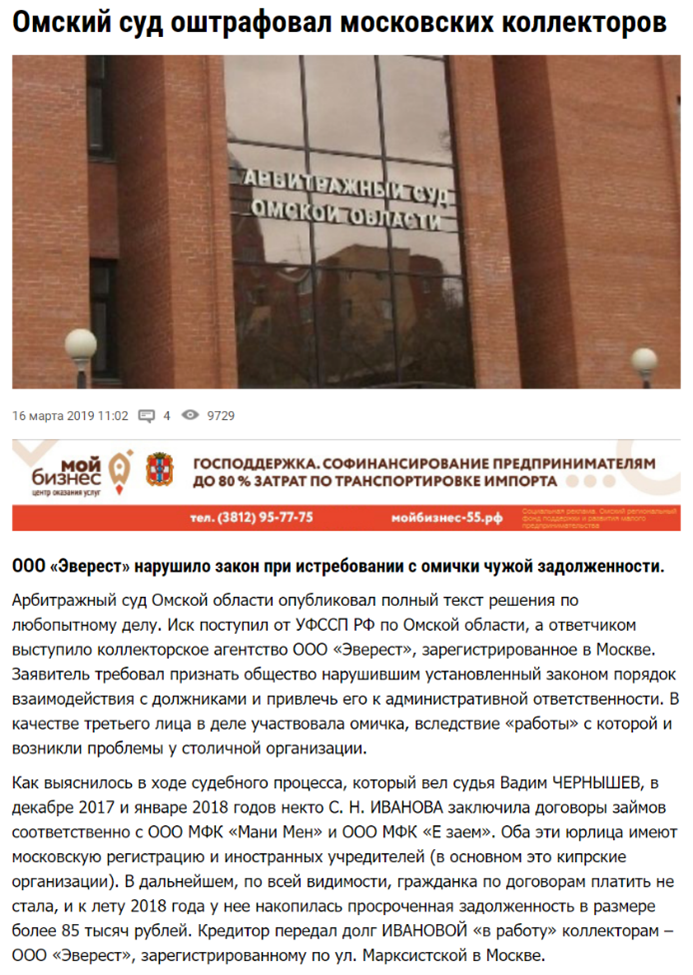 9-0705.png 9-0705.png