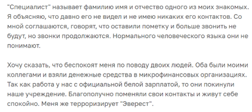 13-0705.png 13-0705.png