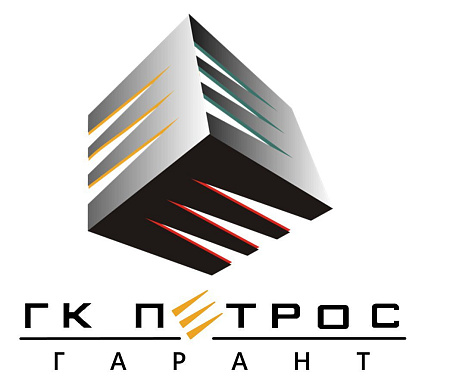 КОМПАНИЯ ПЕТРОС ГАРАНТ